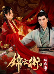 丁香狠狠色婷婷久久综合